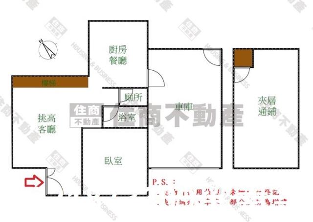 台南新化農地-10