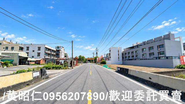 台南西港建地-1
