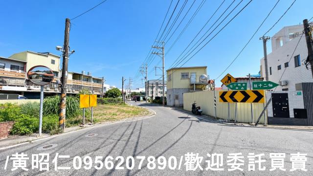 台南西港建地-4