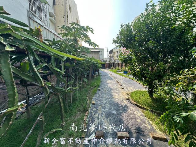 麻豆建地-1