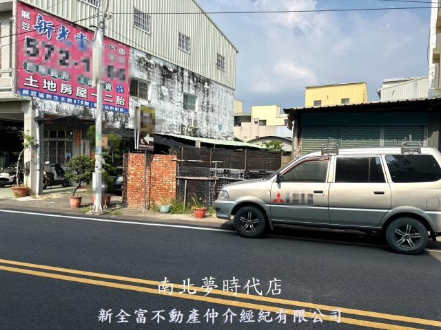 台南建地-5