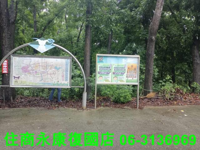 官田農地-1