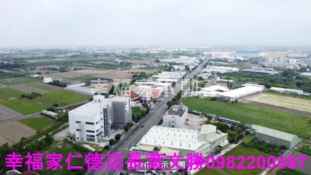 佳里農地-1