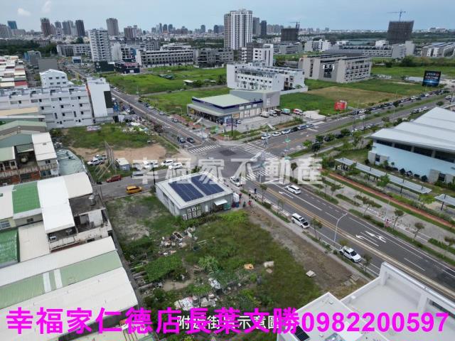 安南建地-9