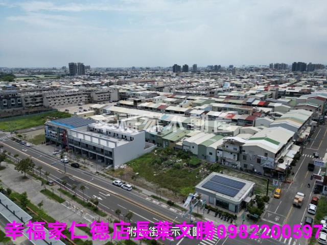 安南建地-10