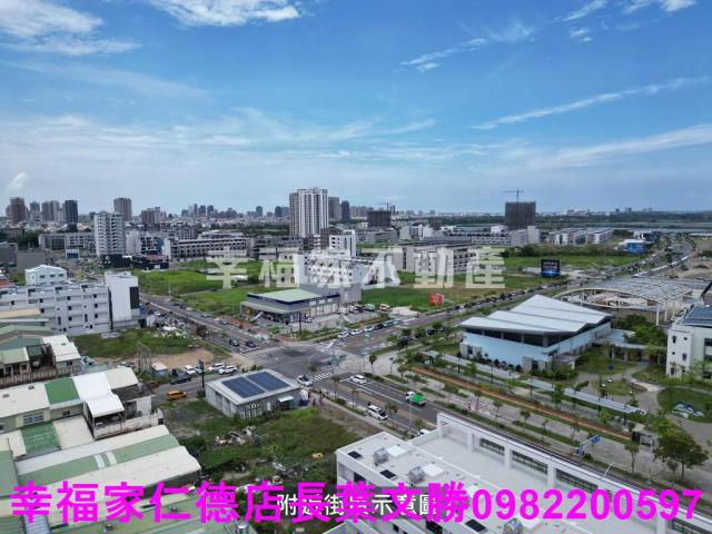安南建地-4