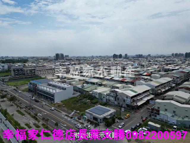 安南建地-5