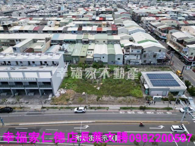 安南建地-8