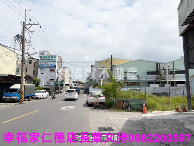 安南建地-3