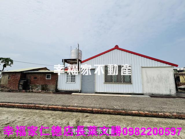 台南七股建地-0