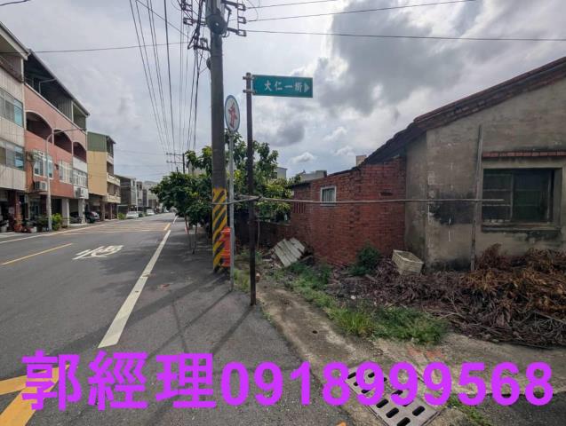 歸仁建地-5