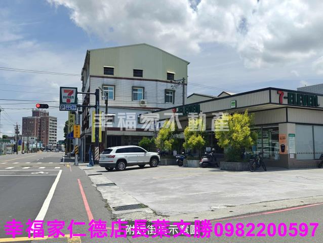 台南麻豆農地-1