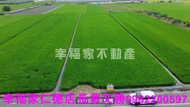 台南柳營農地-1