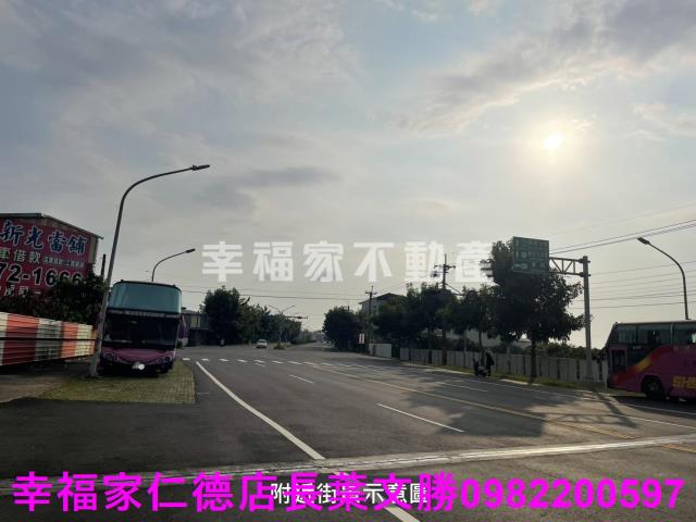 麻豆農地-0