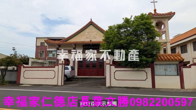 台南後壁建地-1