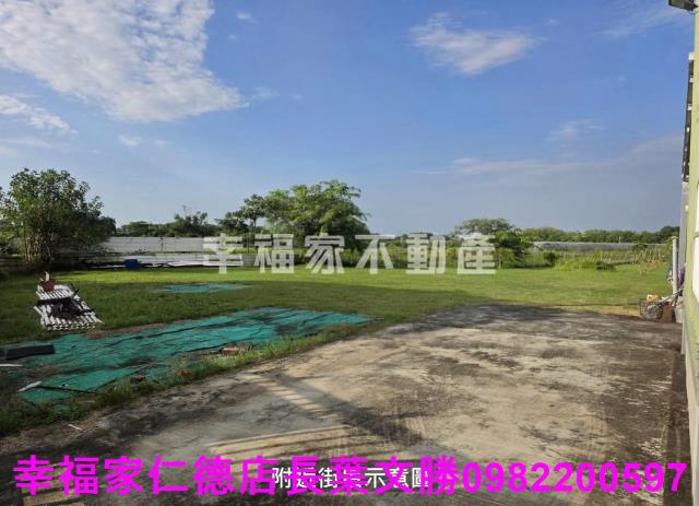 台南柳營農地-1