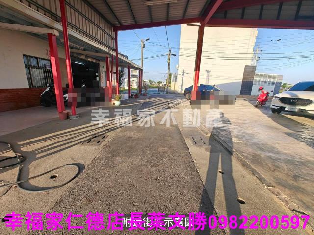 台南佳里建地-0