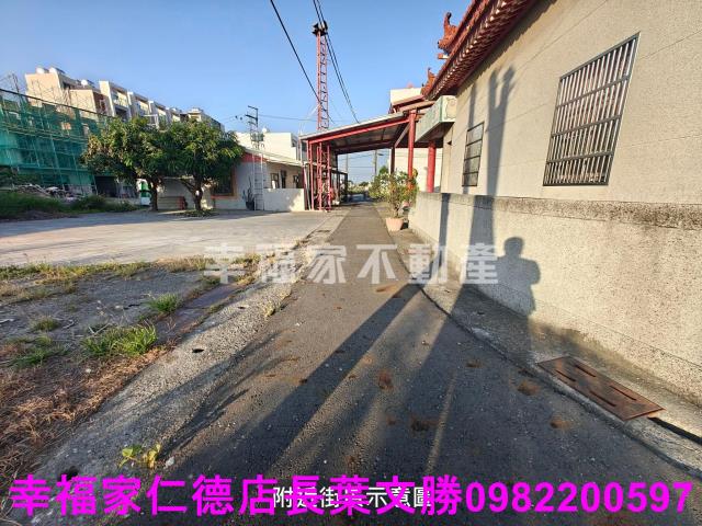 台南佳里建地-2