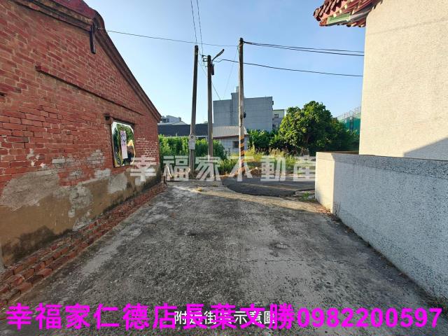 台南佳里建地-5