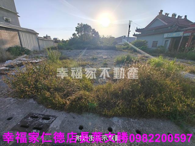 台南佳里建地-7