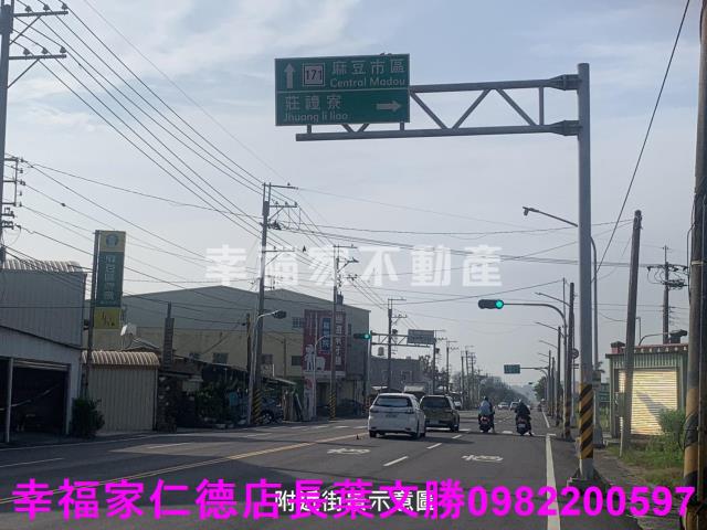 台南麻豆農地-14