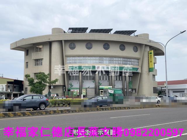 台南麻豆農地-7