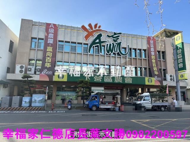 台南下營農地-2