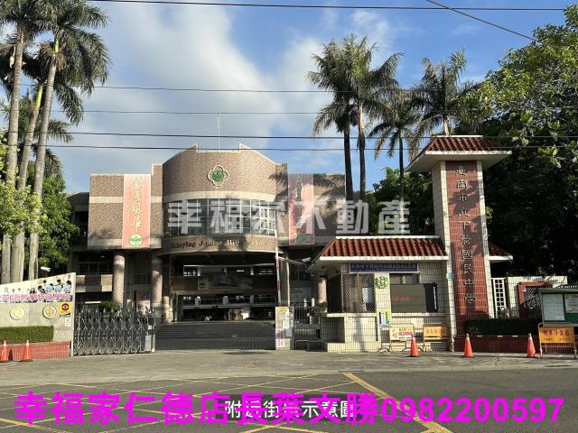 台南下營農地-3