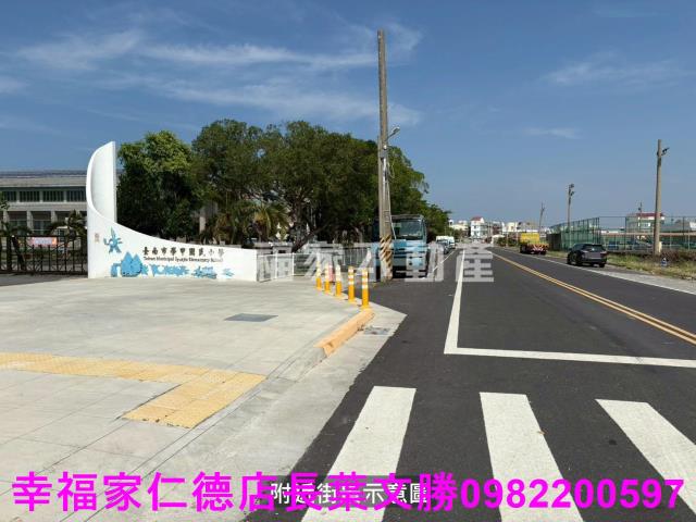 台南學甲建地-1