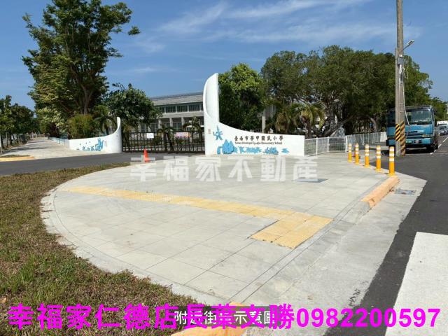 台南學甲建地-3