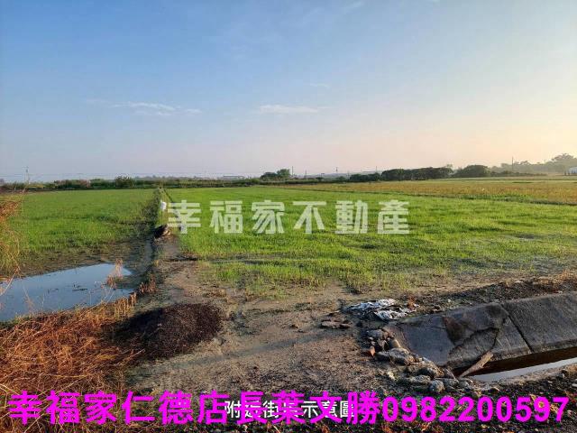 台南將軍農地-4