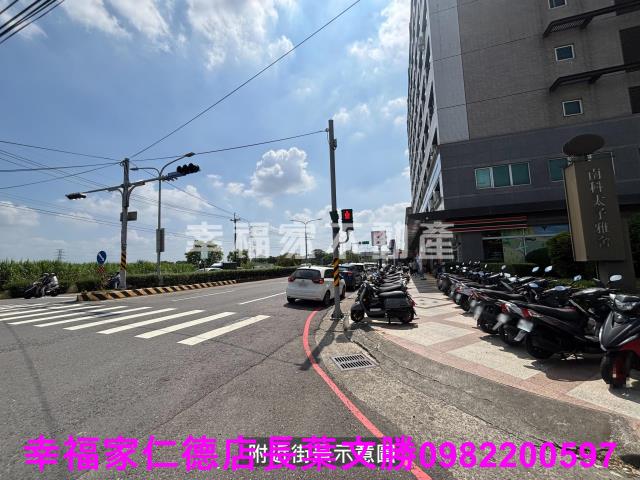 新市農地-13