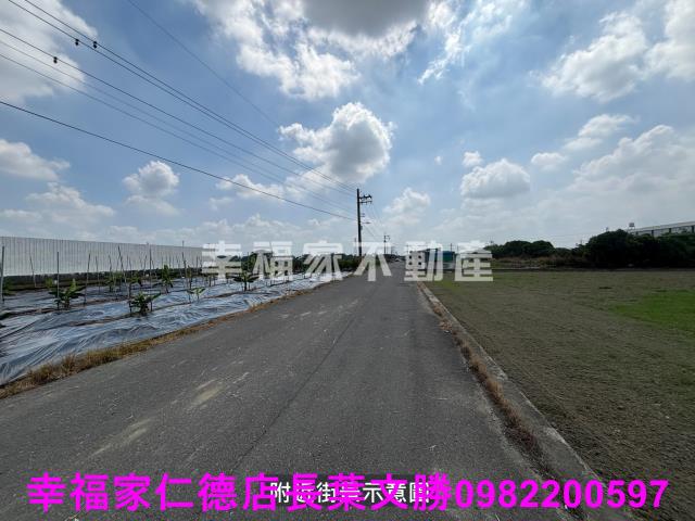新市農地-14