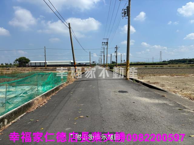 新市農地-3