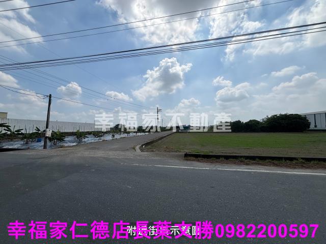 新市農地-8