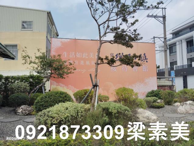 台南官田建地-8