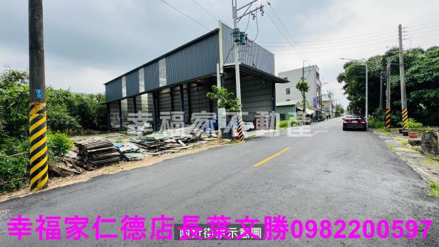 台南關廟建地-1
