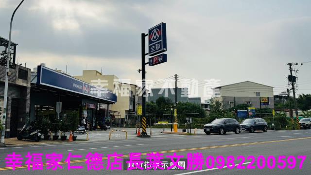 台南關廟建地-3