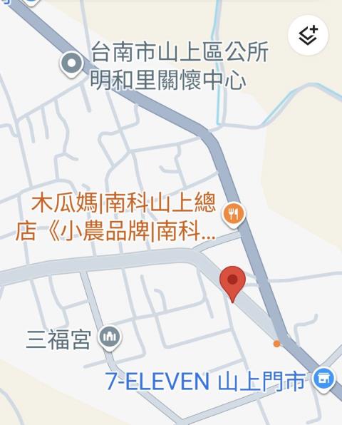 台南山上建地-6