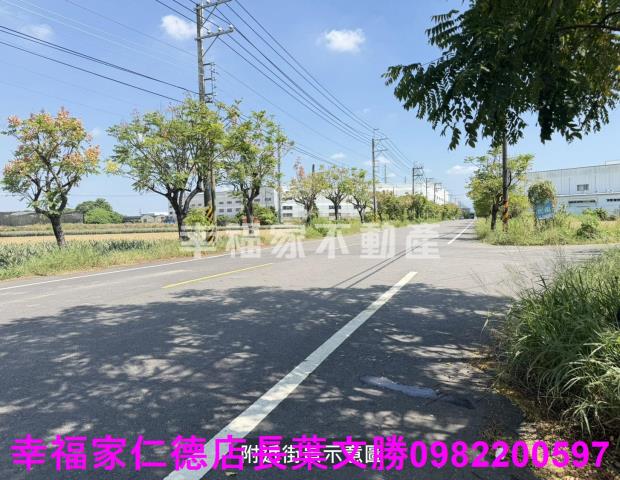 新市農地-4