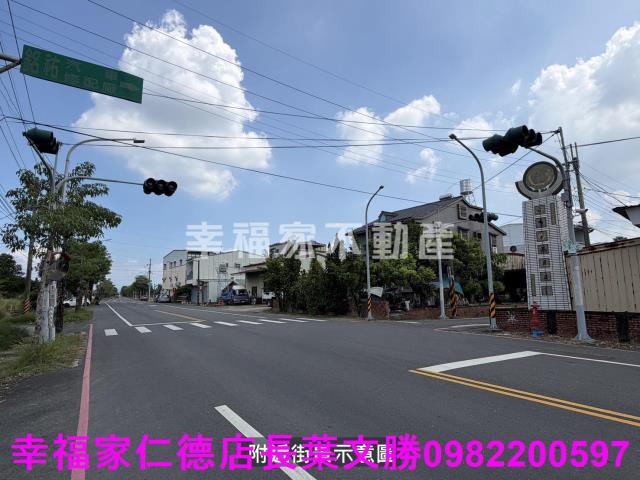 新市建地-10