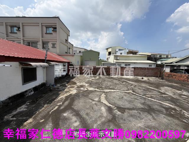 新市建地-12