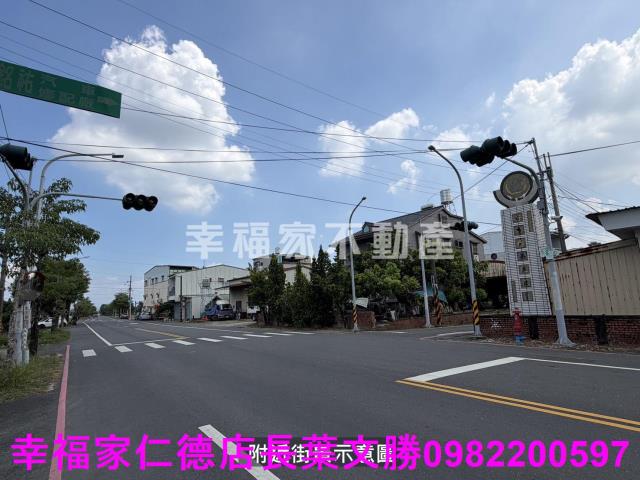 新市建地-0