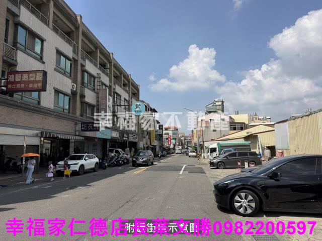 新市建地-5