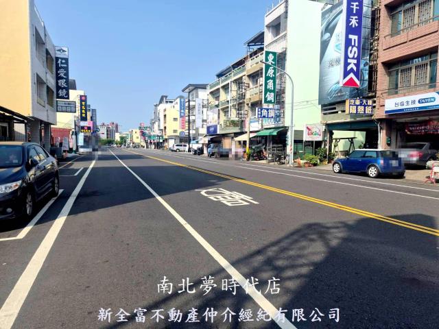 新營建地-1