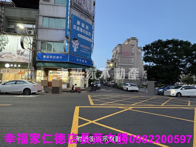 新營建地-11