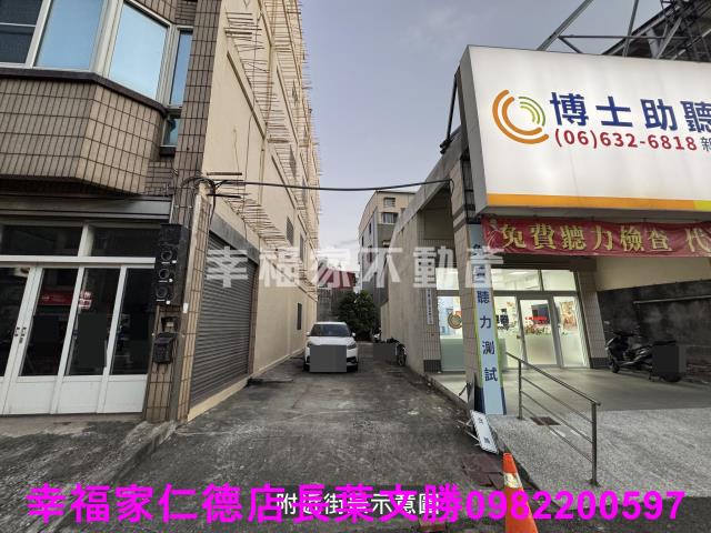 新營建地-13