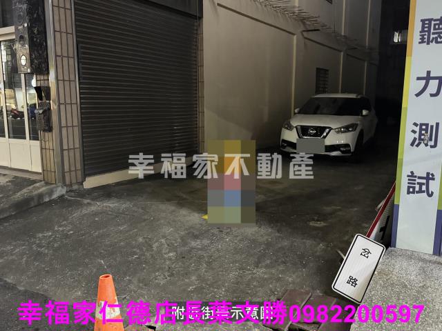 新營建地-14