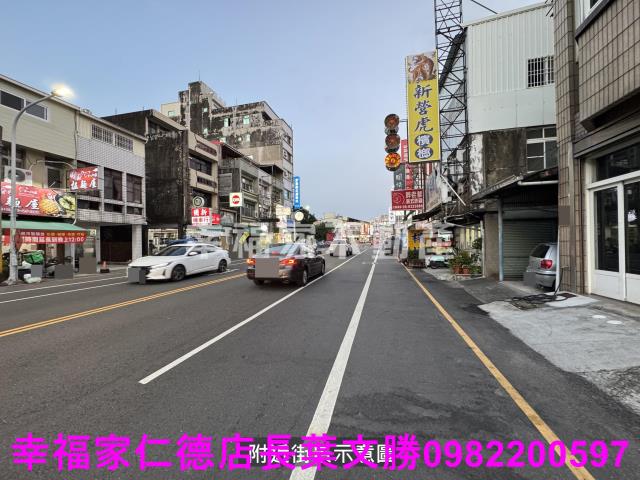 新營建地-1
