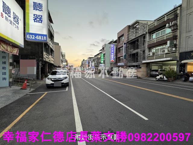 新營建地-7